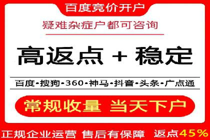 案例分享：如何通过百度信息流实现品牌曝光