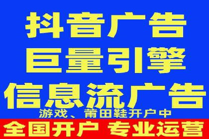 房地产行业如何通过SEM提升营销效果